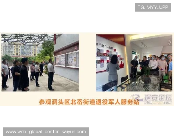 郭士强将广厦体系发展为前场五核 确保轮换持球能力均衡分配 郭士强将广厦体系发展为前场五核 确保轮换持球能力均衡分配